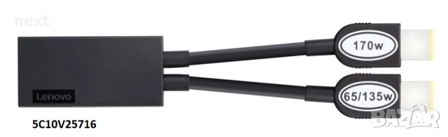 Lenovo ThinkPad Thunderbolt 3 Workstation Dock Gen 2 40AN, снимка 8 - Лаптоп аксесоари - 53630258