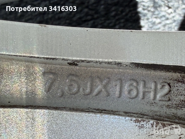 Джанти 16 5х112 + Гуми Dunlop SP Sport, снимка 10 - Гуми и джанти - 54574244