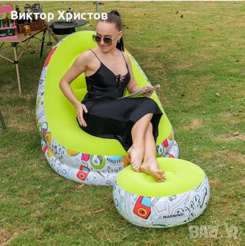 Чисто нови надуваеми кресла (фотьойли) с табуретка - ТОП качество и цена ! ! !, снимка 7 - Градински мебели, декорация  - 55154265