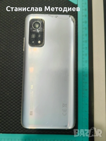 Xiaomi Mi 10T Pro, снимка 4 - Xiaomi - 54855915