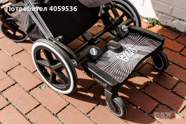 Степенка за второ дете Lascal Buggy Board Maxi, снимка 6 - Детски колички - 54242617