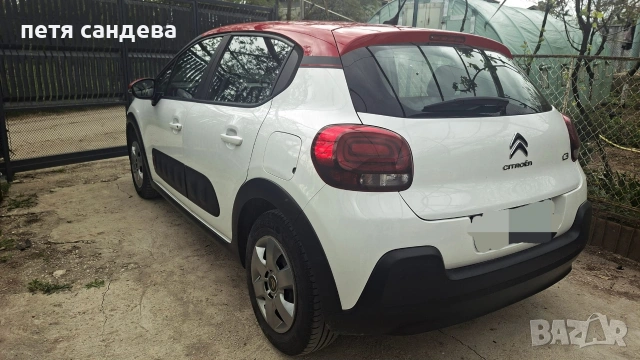 Продава се Citroen C3, снимка 2 - Автомобили и джипове - 54525693