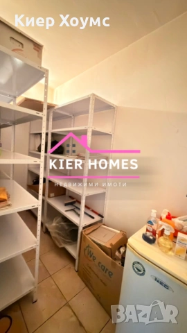 Просторен офис в кв.,,Славянски",град Димитровград,обл. Хасково, снимка 8 - Офиси - 54080593