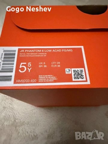 Бутонки Nike Phantom Low Acad, снимка 5 - Футбол - 54175748