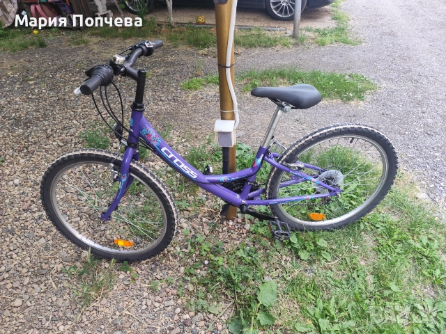 Продавам колело 24 цола , снимка 2 - Велосипеди - 54985317
