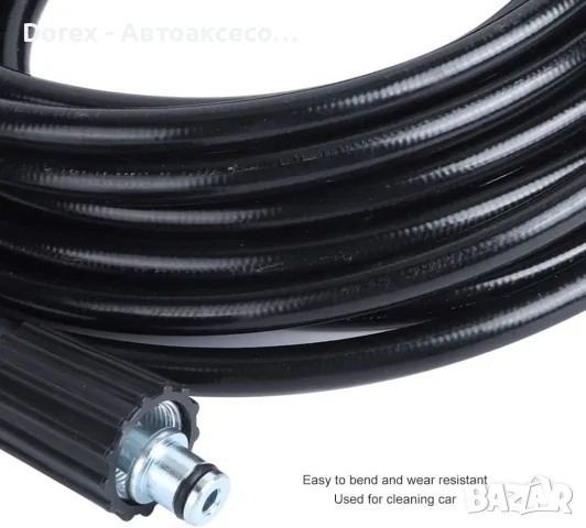 Маркуч за водоструйка с високо налягане - 10 м, M22-14 mm, 400 bar (5800 PSI), до 60°C, снимка 6 - Напояване - 55392493