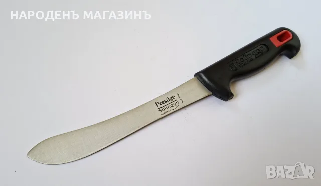 PRESTIGE - SOLINGEN – Немски нож за филетиране на месо и риба, снимка 4 - Други ценни предмети - 55416058
