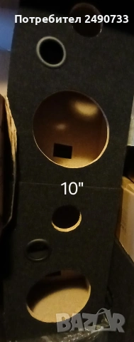 кутии за тонколони, снимка 4 - Тонколони - 54117408