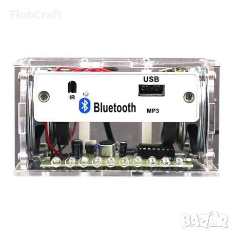 Направи си сам Bluetooth високоговорител, снимка 4 - Bluetooth тонколони - 54901270