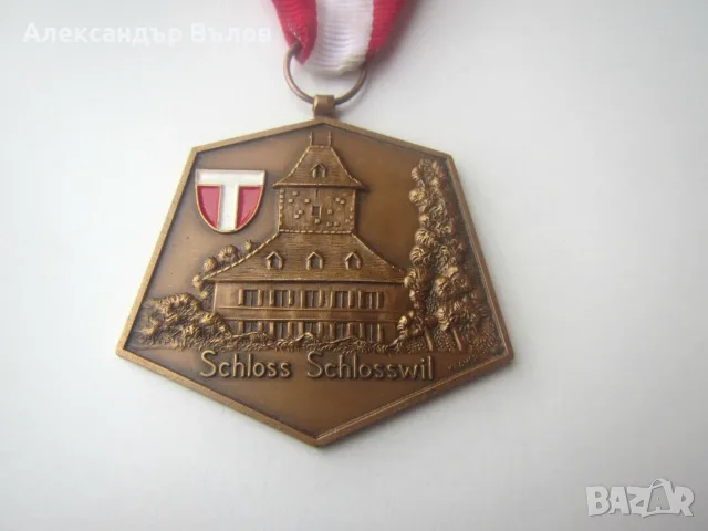 Стар Швейцарски медал Замъкът Шлосвил (Schloss Schlosswil) 1982 г., P. Kramer Neuchatel, снимка 2 - Други ценни предмети - 55394547