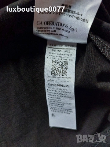 Мъжка тениска Emporio Armani 3XL, снимка 6 - Тениски - 54788624