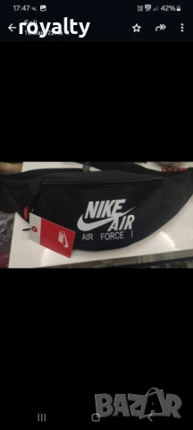 Nike Air Нова Черна Мъжка Чанта Найк