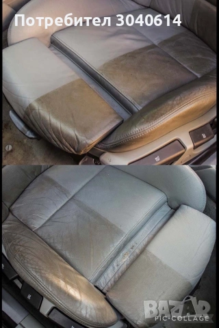 Авто Детайлинг , снимка 2 - Пастиране - 54968810