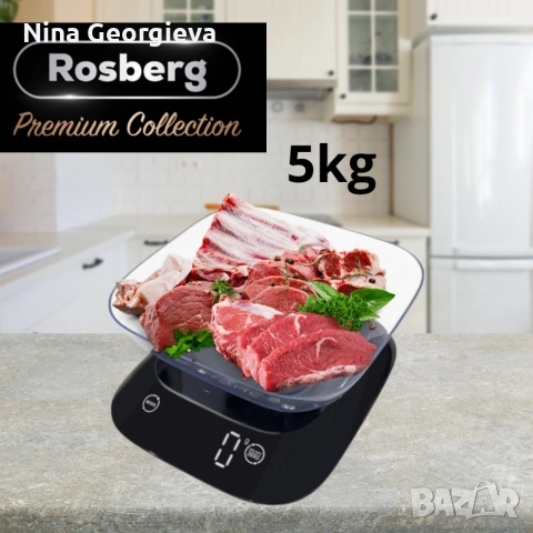 Кухненска везна с купа Rosberg Premium, 5 кг., 3xAAAбатерии, LED екран, снимка 2 - Аксесоари за кухня - 54552433