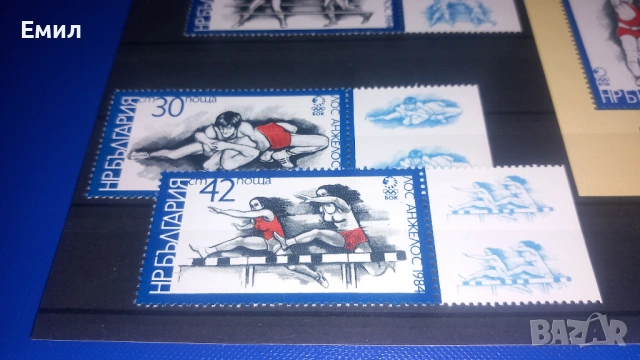 Марки и филателен блок България , снимка 4 - Филателия - 54239150