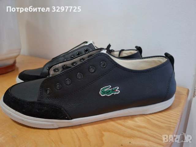 Мъжки 👟👟