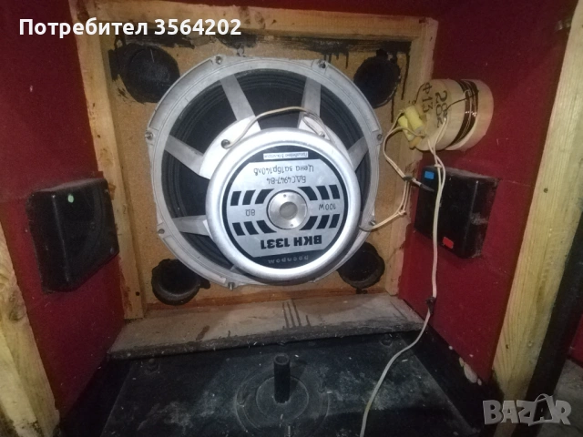 2бр. Тонколони-15 инчови говорители , снимка 5 - Тонколони - 54320704