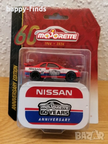Majorette 60 Years Anniversary – Nissan