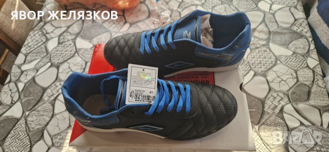 НОВИ стоножки за футбол Slazenger номер 41, снимка 2 - Футбол - 52360186