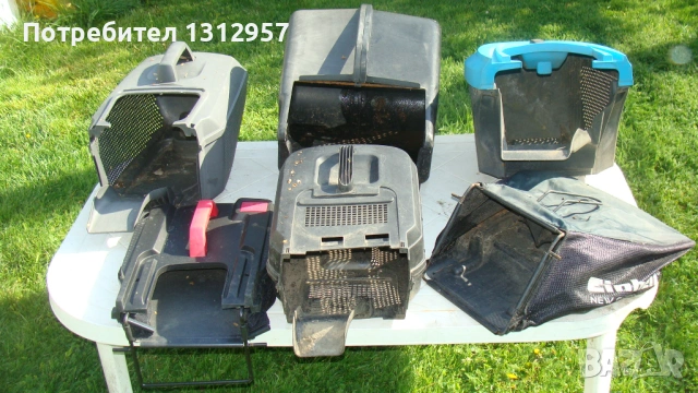 Кошове за тревокосачни машини