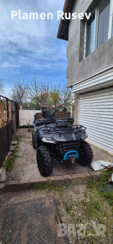 Segway AT5 EPS L