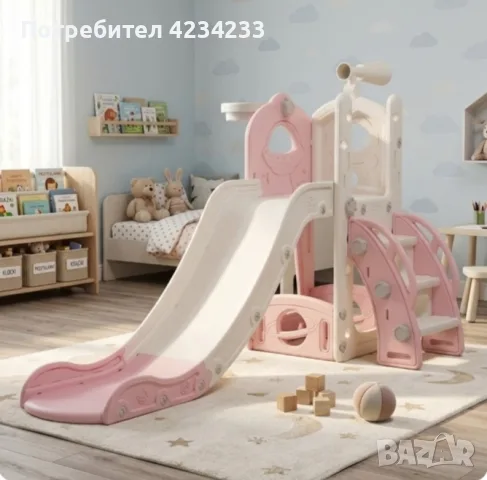 Самостоятелна детска пързалка , снимка 2 - Градински мебели, декорация  - 55301703