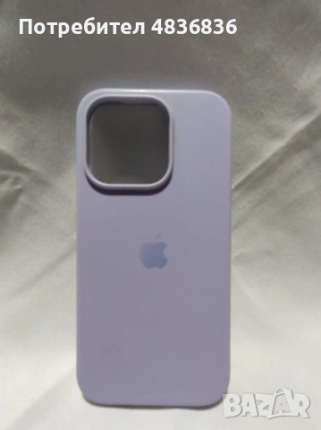 кейсове за iPhone 15 Pro - лот – 17 бр., снимка 9 - Калъфи, кейсове - 54673052