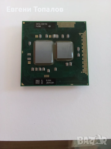 Процесор Intel Pentium P6200 за лаптоп
