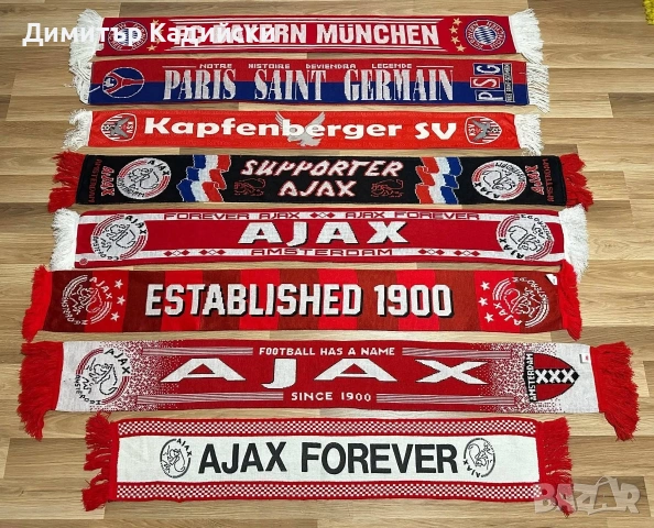 Шалове на футболни отбори, снимка 3 - Футбол - 54045482