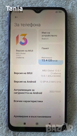 Redmi 9 Sunset purple 64/4 , снимка 2 - Xiaomi - 54867156