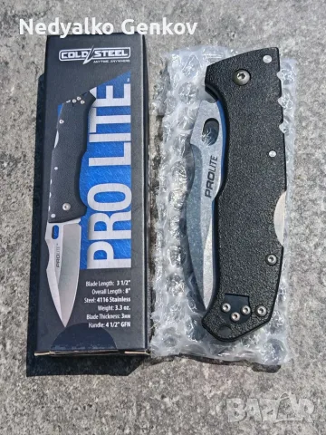 Ножове - Civivi, ESEE, Kershaw, SOG, Cold Steel, снимка 5 - Ножове - 55379061