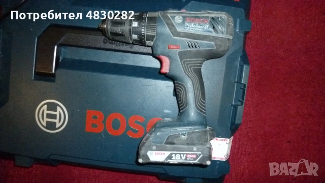 Bosch GSB 18-2-LI Plus Professional /18 V  Акумулаторен ударно-пробивен винтоверт