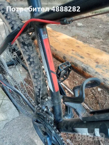 Колело Ultra nitro 27.5", снимка 3 - Велосипеди - 55376319