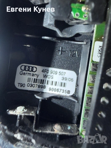 Audi webasto  дистанционно печка, снимка 3 - Части - 54913937