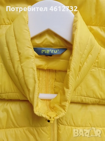 Дамско яке Me ru, снимка 2 - Якета - 54189586