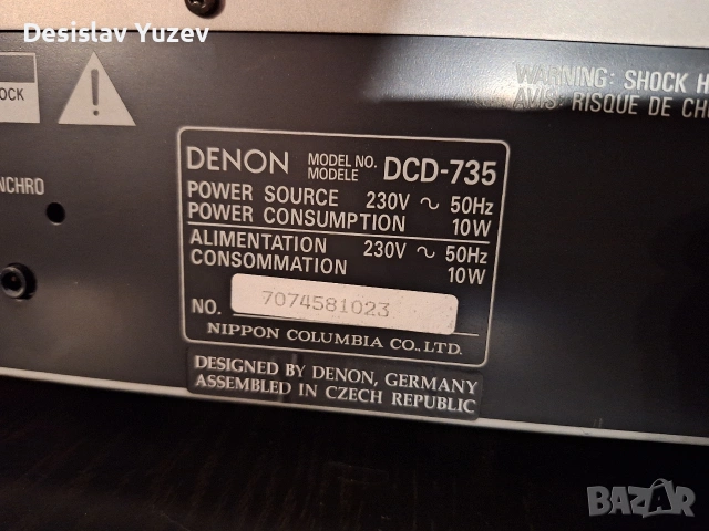 Denon dcd-735, снимка 7 - Аудиосистеми - 54381164