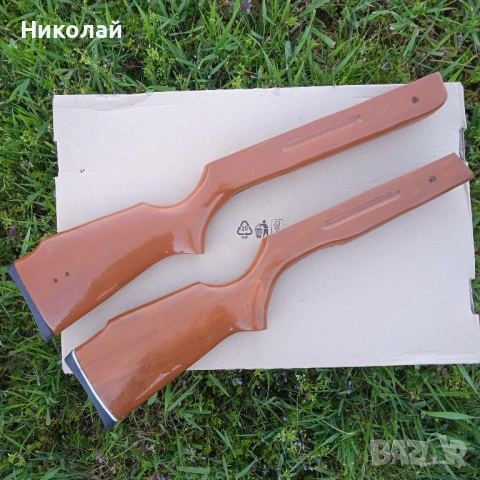 Приклади за въздушна пушка 2 броя, снимка 6 - Въздушно оръжие - 54420269