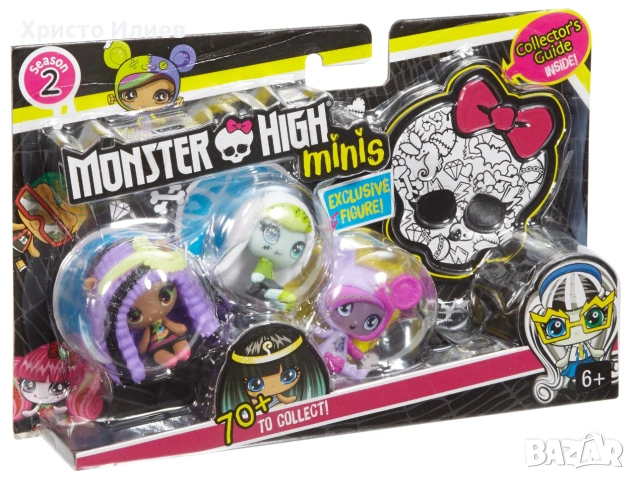 Мини кукли  Monster High 3 броя, снимка 3 - Кукли - 55099558