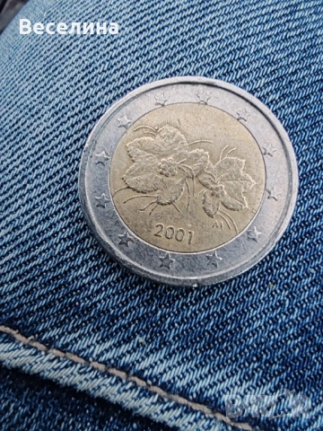Евро монети , снимка 8 - Нумизматика и бонистика - 53929117