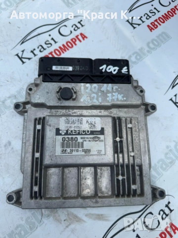3911003256 компютър за двигател Хюндай И20 Hyundai I20 2011г. 1.2i 77к