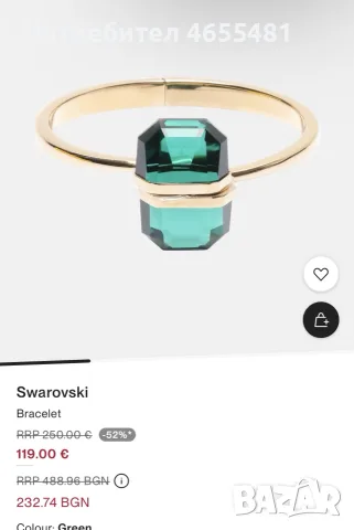 Swarovski гривна оригинал, снимка 3 - Гривни - 55403961