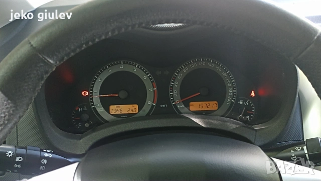 Продава се toyota auris 1.6, снимка 9 - Автомобили и джипове - 54331188