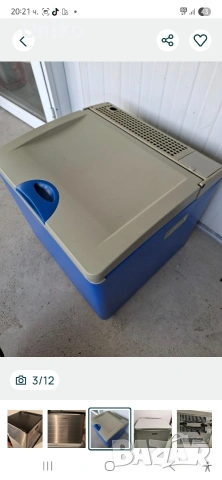 Dometic RC1200 EGP, снимка 8 - Хладилни чанти - 54314159