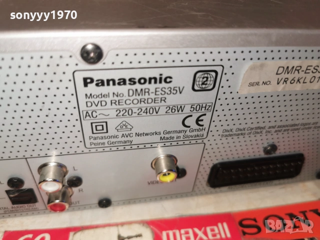 PANASONIC DMR-ES35V DVD RECORDER+VHS ВНОС GERMANY 1904260951LCHERY1, снимка 18 - Плейъри, домашно кино, прожектори - 54242306