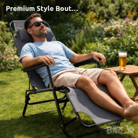 Сгъваем сив шезлонг с възглавница - стилен и функционален, снимка 4 - Други стоки за дома - 54029970
