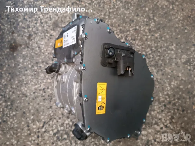 BMW X1 U11 алтернатор alternator 5A7F509 12315A7F509 25233610 , Y0002951 , ELDOR, снимка 6 - Части - 55471951