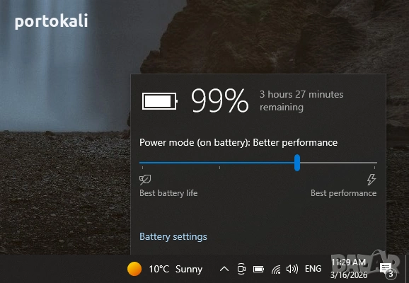 +Гаранция! NVIDIA GeForce 2GB / Лаптоп Lenovo IdeaPad Z510 Intel Pentium 3550M / 8GB RAM / 180GB SSD, снимка 9 - Лаптопи за работа - 54148837