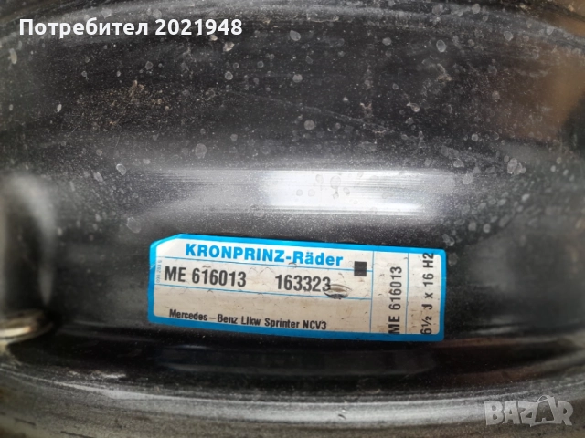 Продава джанти ,16 цола,Мерцедес Спринтер,Фолксваген Крафтер, снимка 8 - Гуми и джанти - 55166590