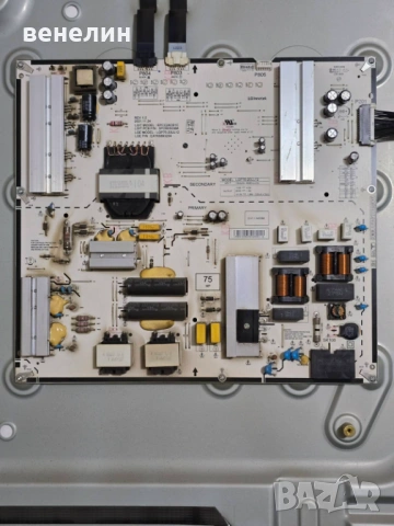 Mainboard EAX69821802, Power board LGP75-20UL12 от LG 75NAN0813QA, снимка 3 - Части и Платки - 54376522