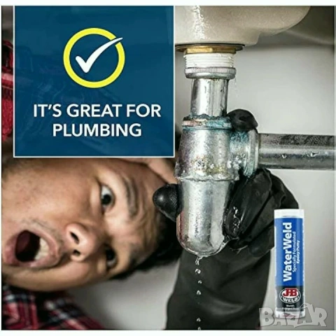 Най-здравото лепило J-B WaterWeld™, ТЕЧНА СТОМАНА, За течове, ВиК тръби, Метал, Керамика и други, снимка 3 - Лепила и силикон - 54445131